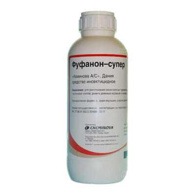 Фуфанон-супер инсектицидное средство флакон 1 литр